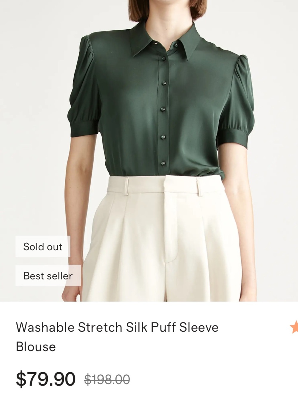 NWT Quince Dark Green Stretch Silk Puff Sleeve Button Front Blouse